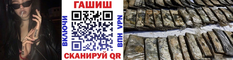 Где найти наркотики Новоульяновск Гашиш  Cocaine  A PVP  Конопля  МЕФ 