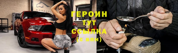 мяу мяу мука Арсеньев
