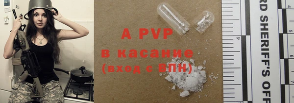 мяу мяу мука Арсеньев