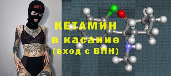 скорость mdpv Зеленодольск