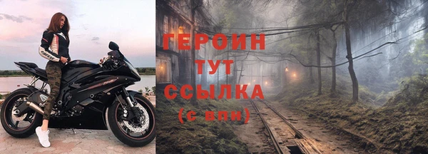 мяу мяу мука Арсеньев