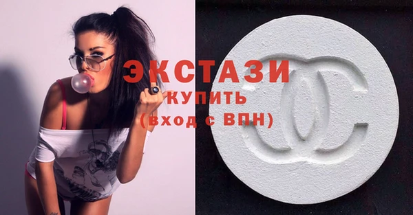 наркотики Гусиноозёрск