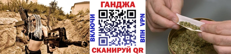 Каннабис Amnesia  Новоульяновск 